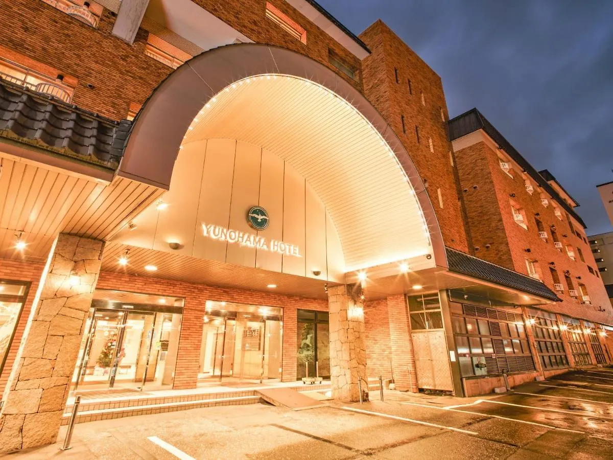 Yunohama Hotel Hakodate Ryokan