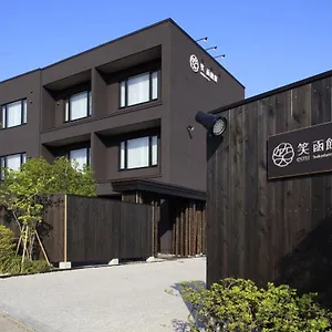 Yunokawa Onsen Emi Hakodateya *** Hakodate