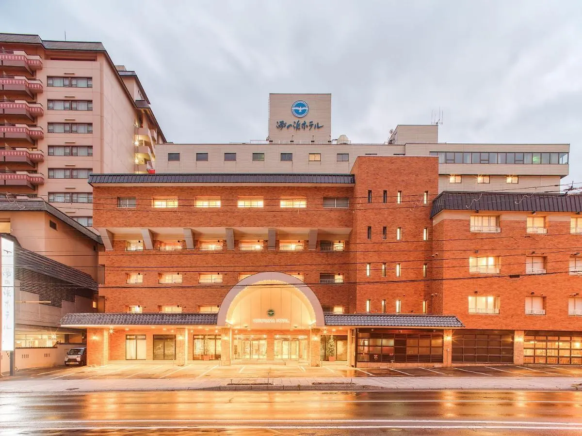 Yunohama Hotel Hakodate