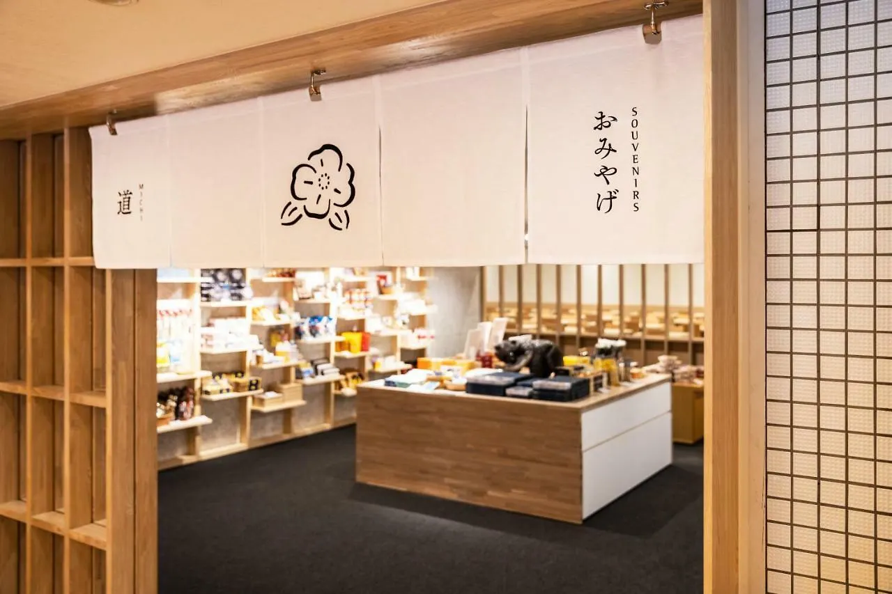 *** Ryokan Yunohama Hotel Hakodate Japan